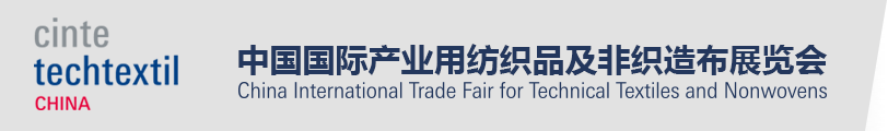 金絲源